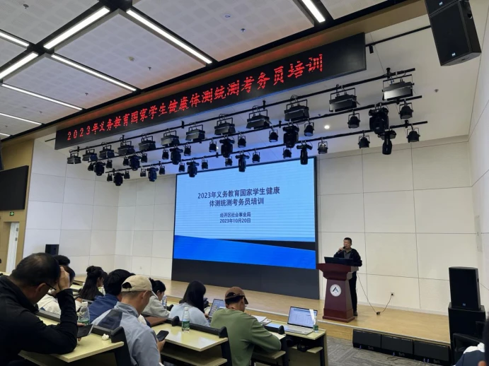 篮球集训中如何制定个人发展目标?_2